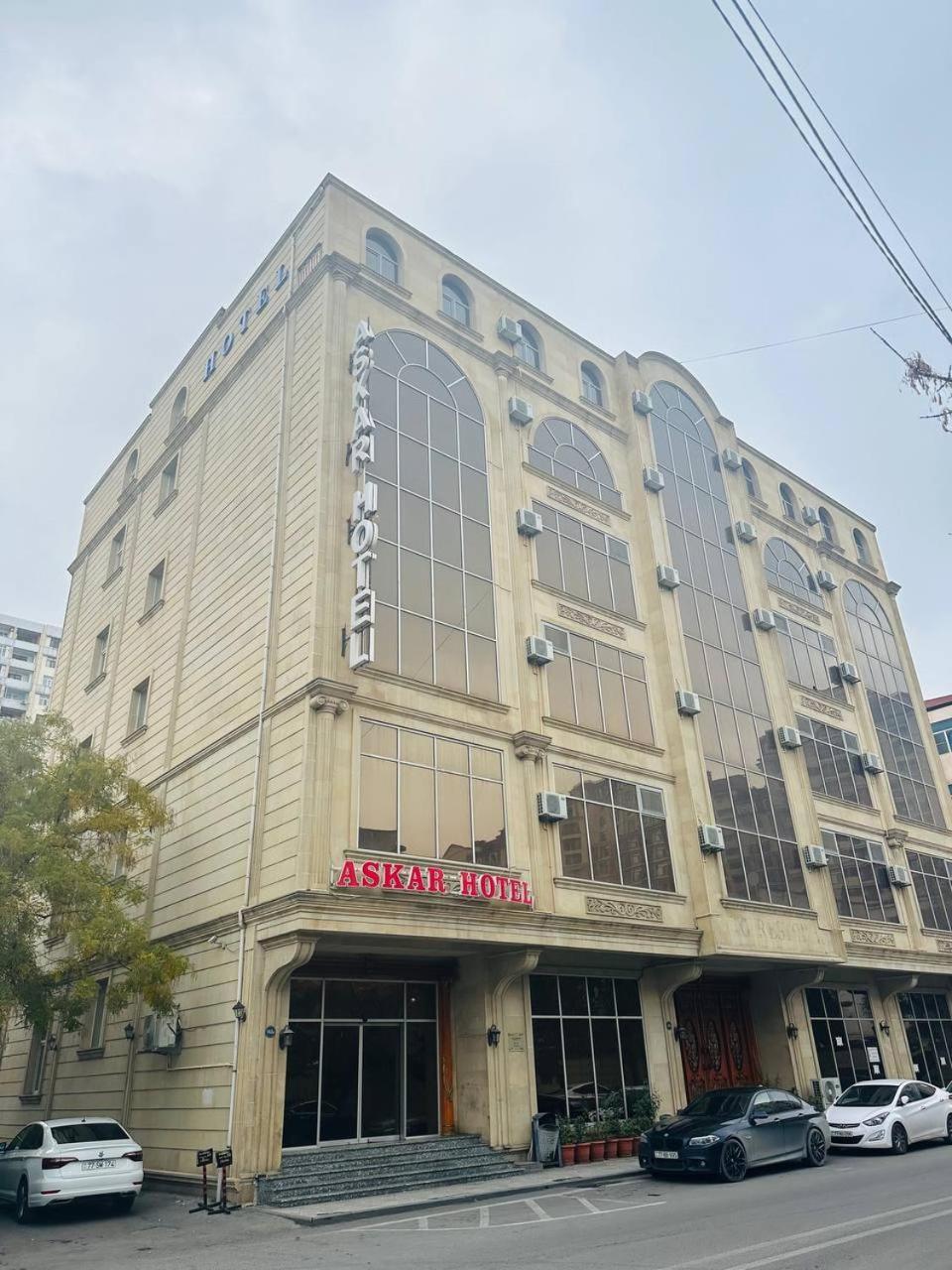 Askar Hotel Bakoe Buitenkant foto
