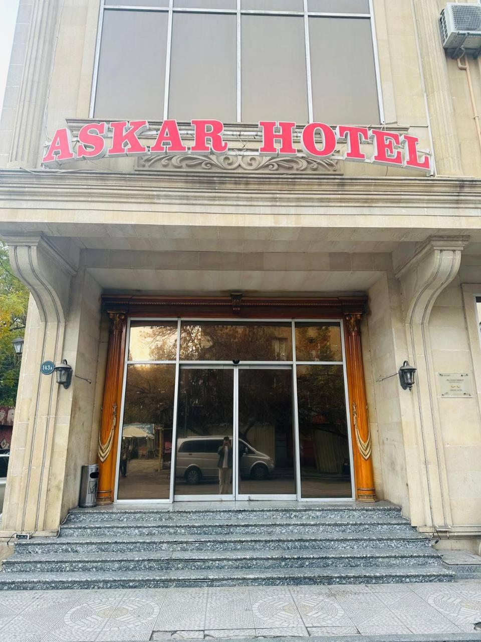 Askar Hotel Bakoe Buitenkant foto